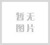 中医康复技术